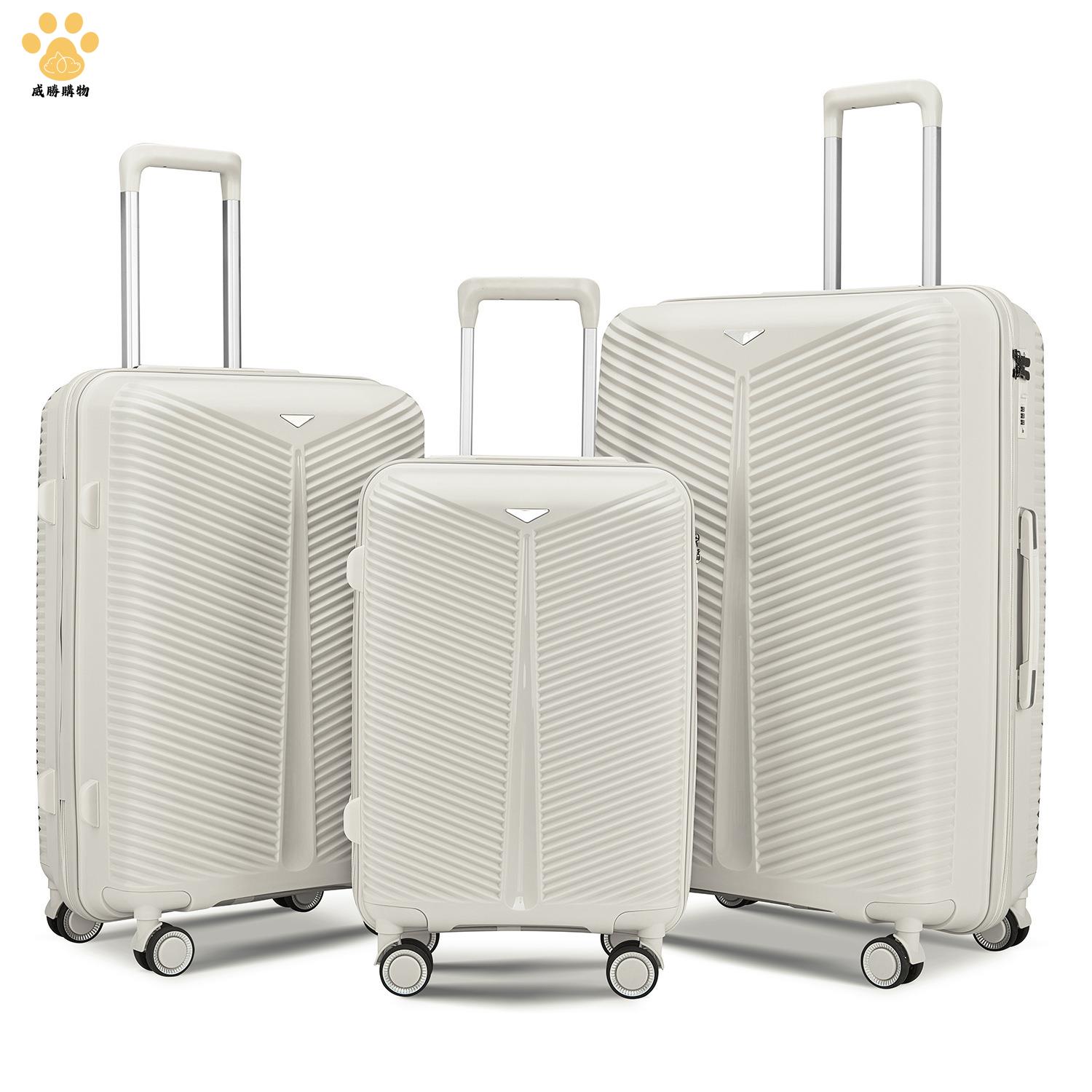 廠家清倉 登機箱 行旅箱 行李箱 高檔PP拉桿箱套裝批發耐撞壓行李箱萬向輪外貿旅行箱20寸登機箱 八折下殺wy20