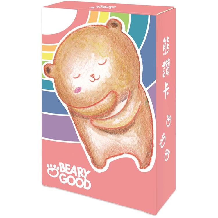 熊讚卡