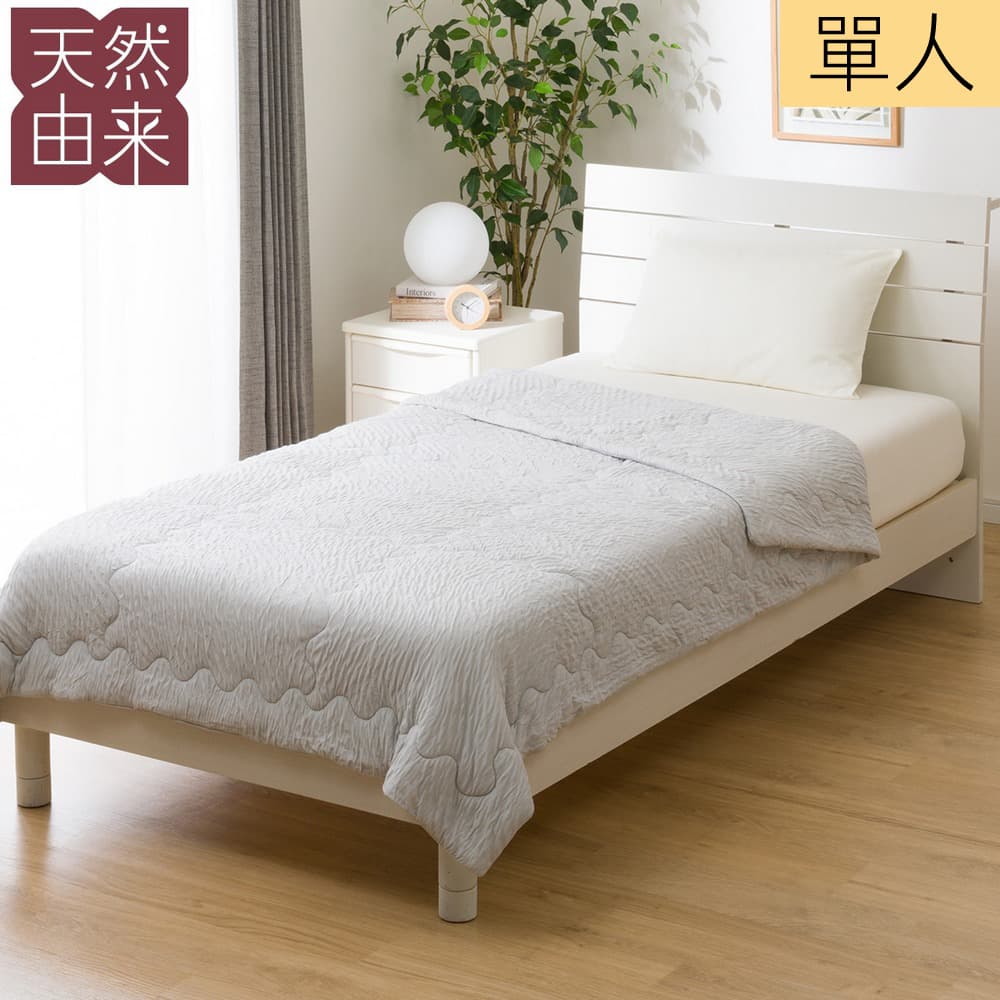 涼被 TR RAYON 單人 GY S2420 NITORI宜得利家居