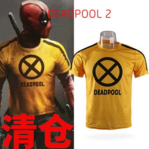 死侍2同款cos服套頭衫Deadpool2春秋短袖男款速干T恤影視周邊