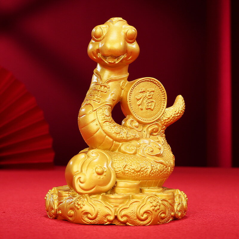 可開發票 免運 銅欣祥 黃銅生肖蛇擺件 沙金色十二生肖家居辦公室桌面工藝品擺設