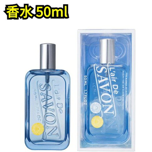 更有好感 涼感限定 日本l Air De Savon 香水滾珠香水涼感凝露沐浴後清香隨身香水清新 小福部屋 小福部屋 樂天市場rakuten 更有好感 涼感限定 日本l Air De Savon 香水滾珠香水涼感凝露沐浴後清香隨身香水清新 小福部屋 小福部屋 樂天市場rakuten