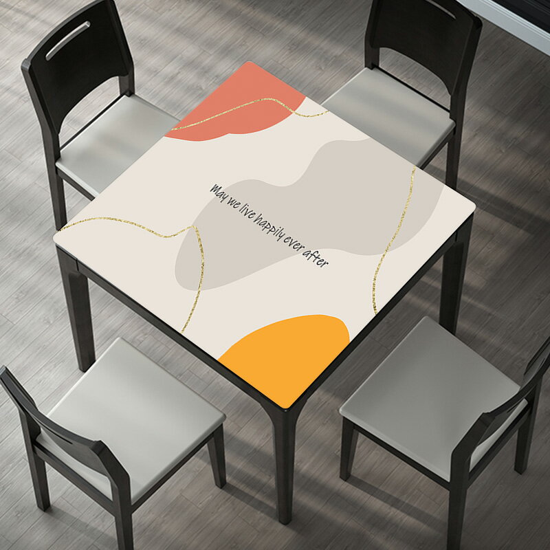 方桌桌布正方形防水防油免洗高檔輕奢小方桌蓋布方形臺布餐桌桌墊