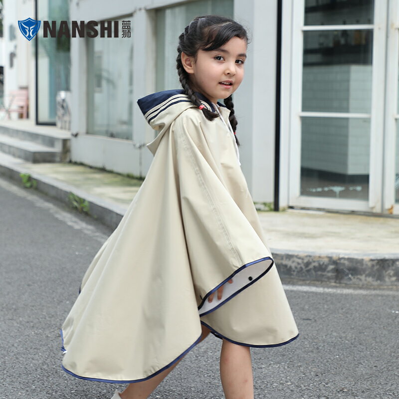 雨衣 日式時尚斗篷雨衣女童小學生騎車雨披書包位兒童上學雨衣親子款