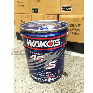 WAKO'S 4CT 5W30 20L【最高點數22%點數回饋】