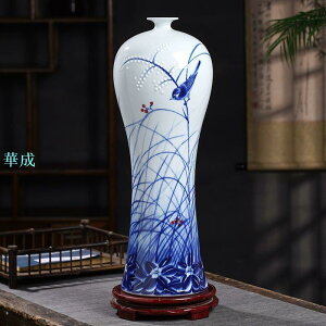 景德鎮陶瓷器花瓶大號大師手繪青花瓷插花中式酒櫃裝飾品客廳擺件