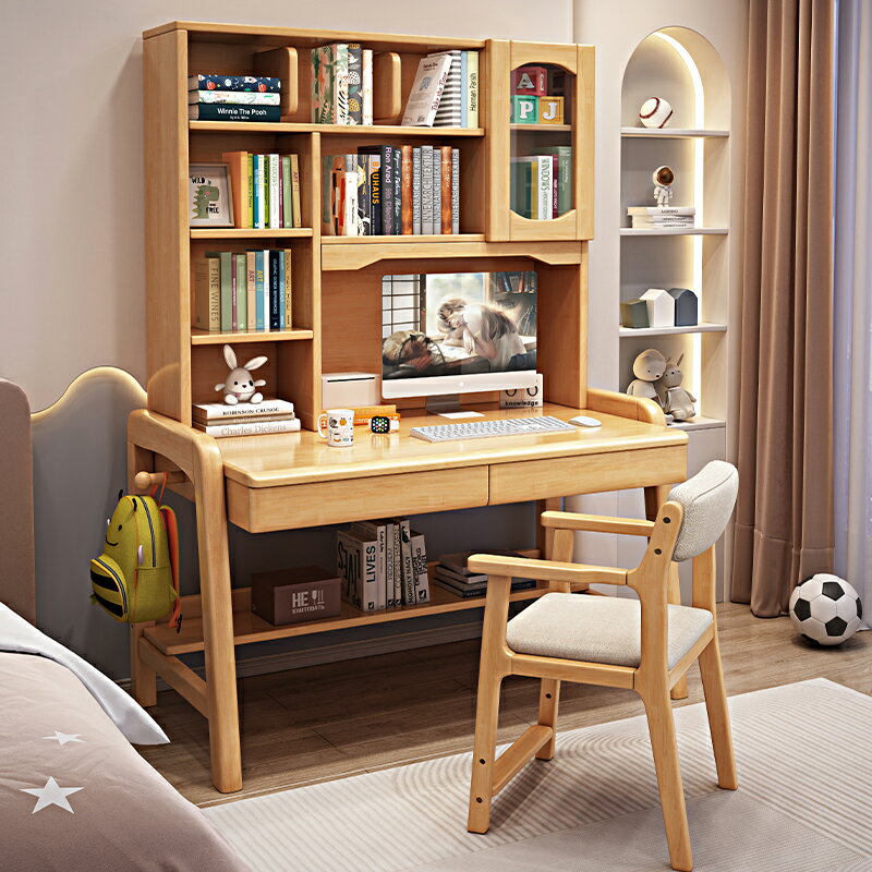 書架 ● 實木 書桌書架 一體 電腦桌 家用 辦公桌臥室 可昇降兒童學習寫字桌