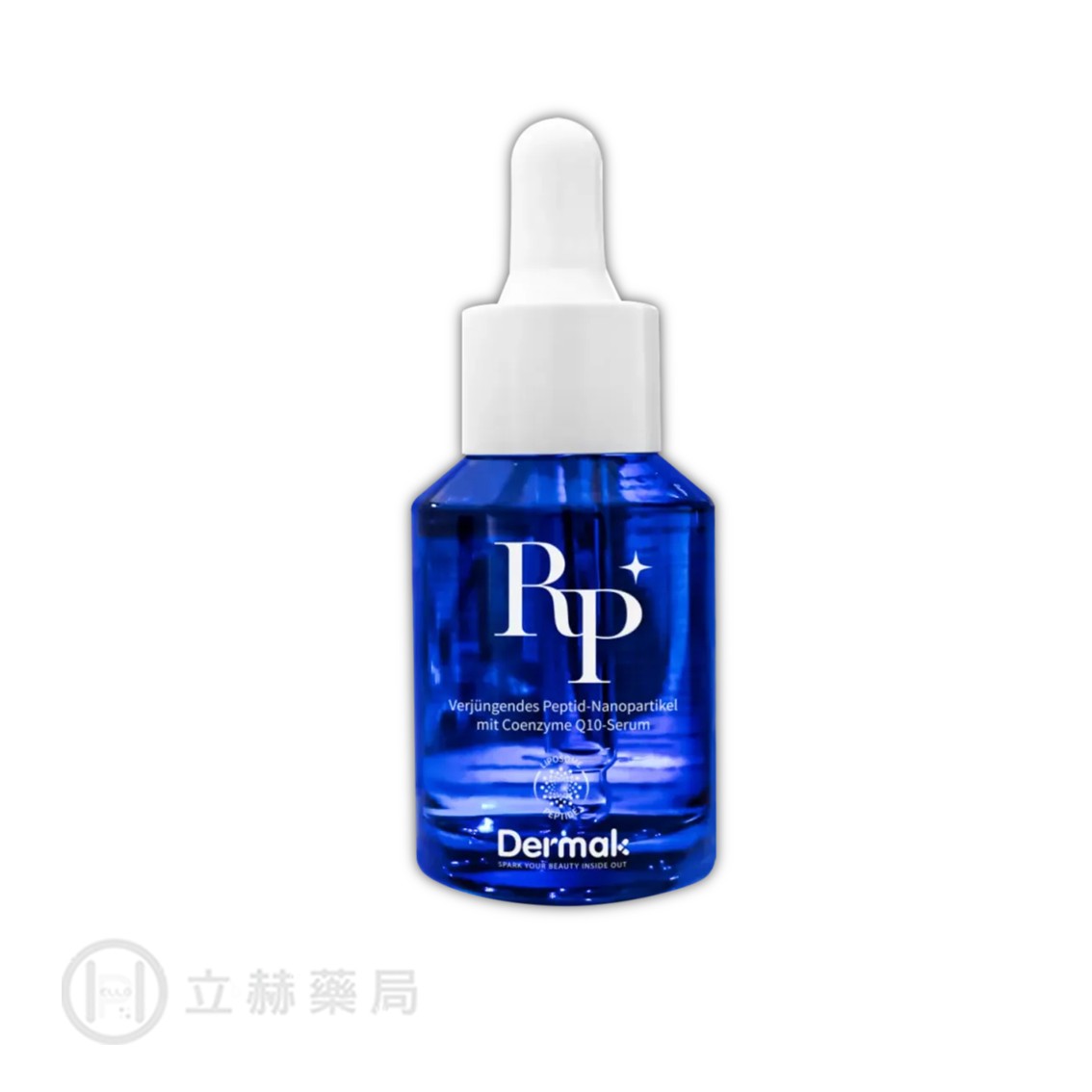 【德曼凱爾 Dermak】緊緻撫紋納米胜肽 30mL/罐 雙重六胜肽 千日菊萃取 緊緻撫紋 公司貨 【立赫藥局】