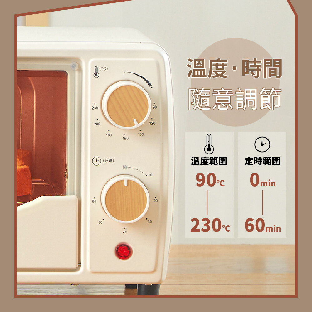 【快速出貨 2024年最新款】Kolin 歌林 9L 電烤箱 KBO-LN094 烤箱 小烤箱 3