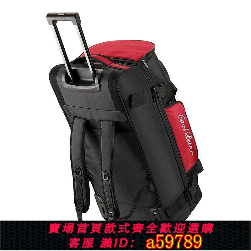 【臺灣公司 可打統編】【2222人收藏】特大拉桿包可雙肩背旅行包擴容輪子包裝備包超大拖輪包手提行李箱