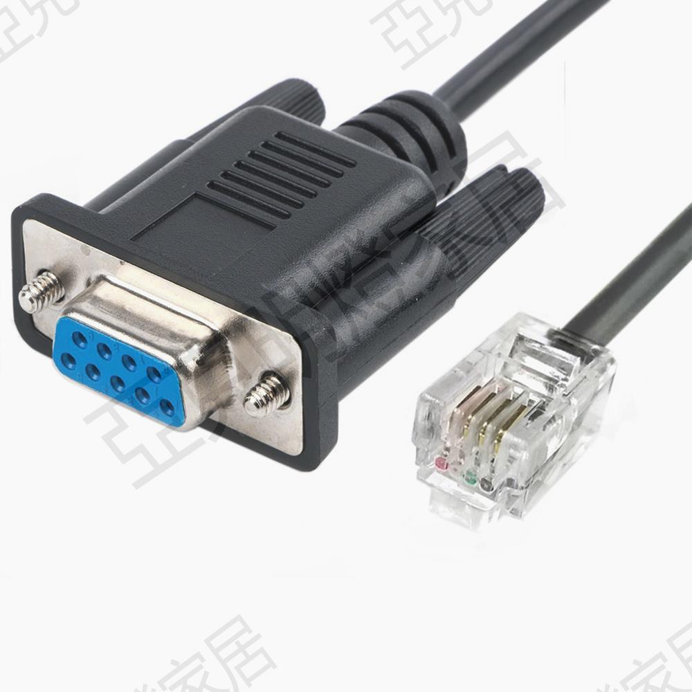 高創驅動器C7連接線CDHD2-0082AAP1配置線CDHD配置線調試線通訊線【亞德機械五金家居】