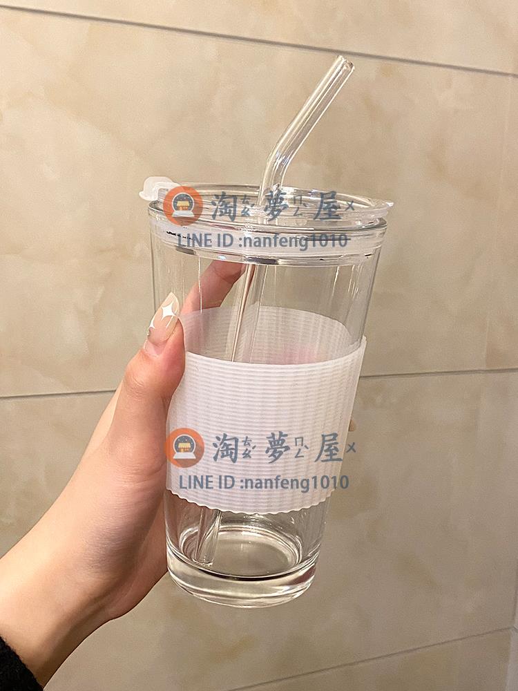 水杯玻璃吸管杯牛奶茶 簡約帶蓋便攜辦公室女隨行冷萃咖啡水杯子【淘夢屋】