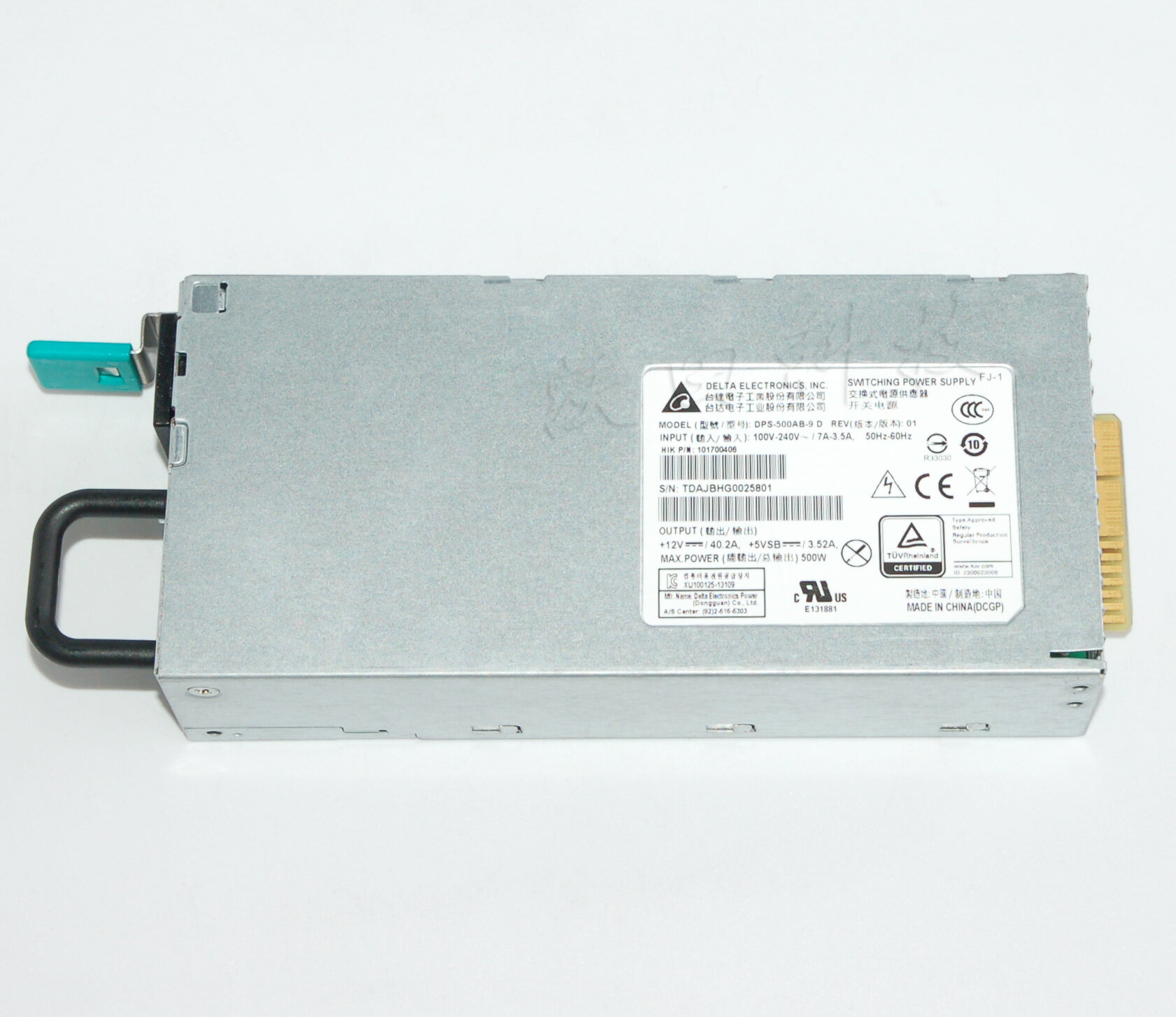 {保固一年 可打統編}原裝臺達DPS-500AB-9A DPS-500AB-9D服務器1U交換式熱插拔電源 9C 1