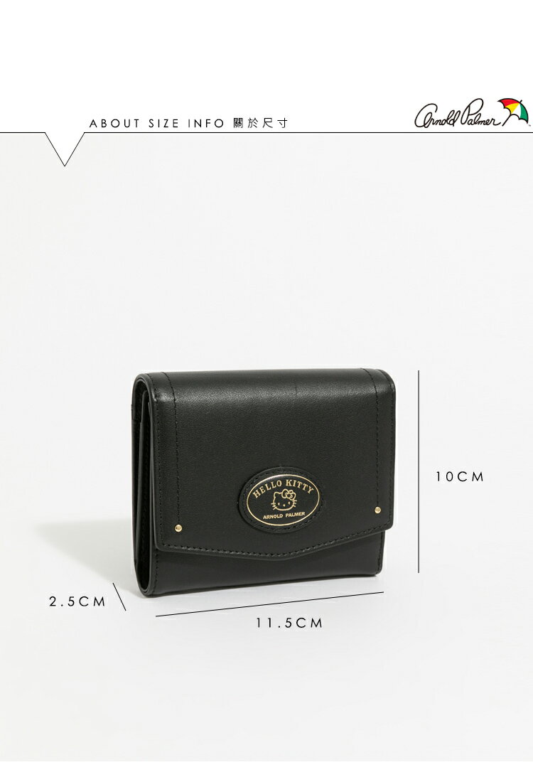Hello Kitty - Arnold Palmer - 短夾 Morbidezza系列 - 黑色 9
