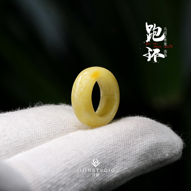 天然俄料蜜蠟跑環面包圈移動卡子金剛星月菩提佛珠手串鏈吊墜配飾