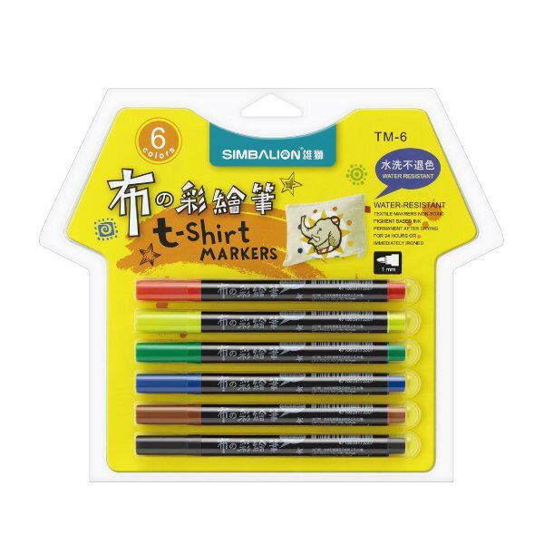 雄獅Simbalion TM-6 布的彩繪筆 6色組