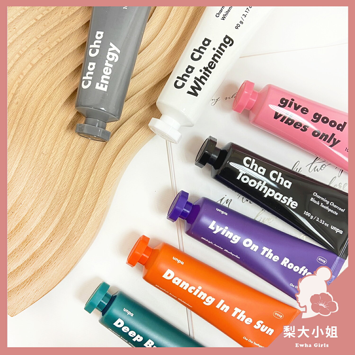 【梨大小姐】韓國 unpa ChaCha 牙膏 竹炭牙膏 護齦牙膏 亮白牙膏 粉紅牙膏 網美 口腔 清潔 清新 0