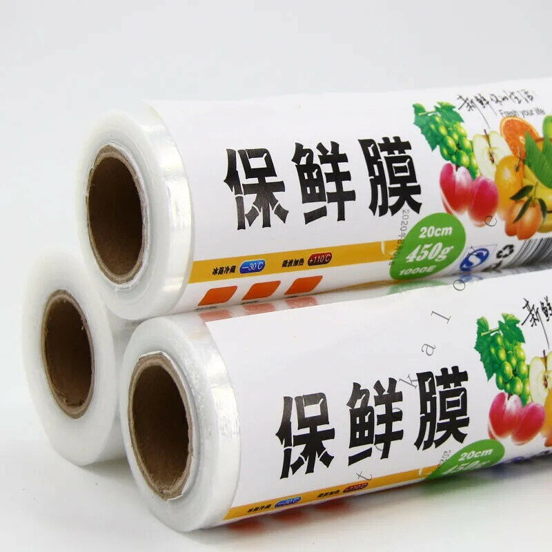 【可開發票】免運食品保鮮膜可微波爐加熱食品級大捲保鮮透明大捲耐高溫PE膜撕拉式 B O