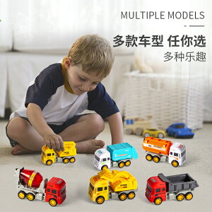 玩具車 模型車 迴彈小汽車 兒童玩具 禮物 寶寶工程車玩具 兒童男孩子慣性回力消防小汽車挖掘機套裝1-3周歲2 全館免運