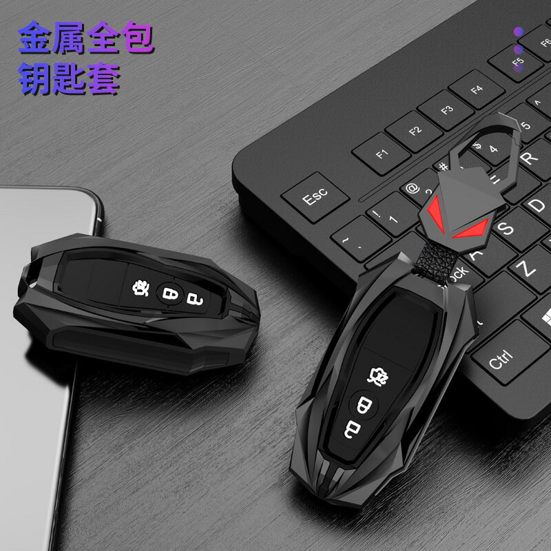 適用福特福克斯鑰匙套銳界蒙迪歐探險者銳際翼虎福睿斯車包殼扣21