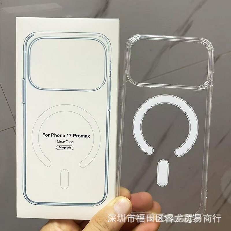 48H出貨 適用蘋果17promax透明磁吸手機殼iphone17保護套pro防摔17Air17pm