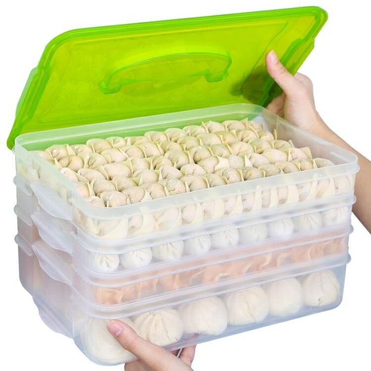 餃子盒 凍餃子多層速凍水餃餛飩 冷凍大號家用托盤冰箱保鮮收納盒