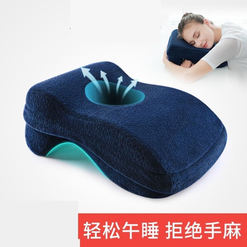 中學生午睡神器趴趴枕小學生在桌子上睡覺高中生午休著枕頭初中生