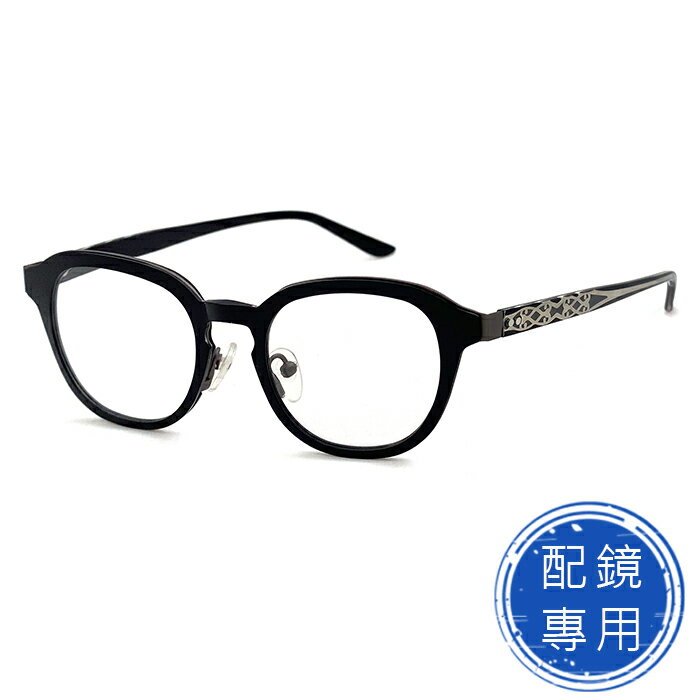 光學眼鏡 知名眼鏡行 (回饋價) - 復古經典黑框 TR複合材質超彈性 15268高品質光學鏡框 (複合材質/全框)