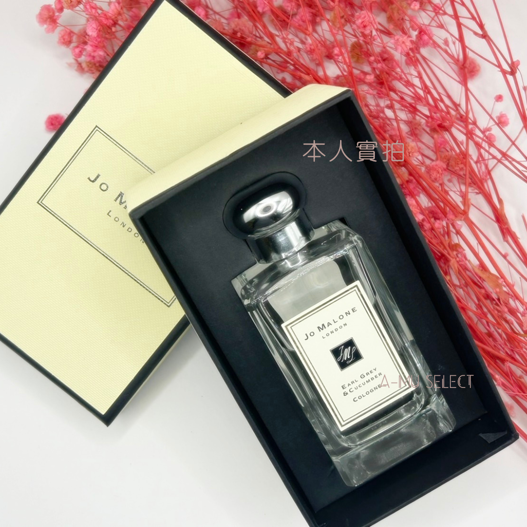 【Jo Malone】Earl Grey & Cucumber Cologne伯爵茶與小黃瓜香水100ml｜女皇盛典 女王節專屬優惠 2