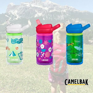 CamelBak 400ml eddy+兒童吸管雙層隔溫運動水瓶（三款可選）