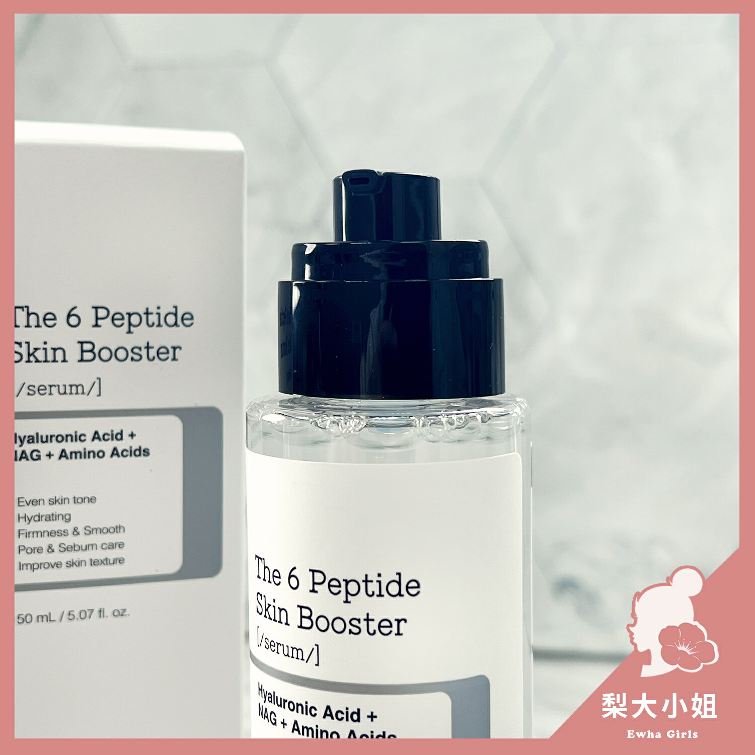 【梨大小姐】韓國 COSRX 精華液 6胜肽強力煥活精華液 精華水 六胜肽 保濕 提亮 精華 150ml 1