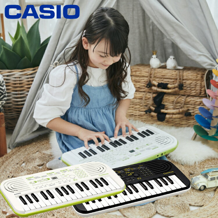 全新 日本公司貨 CASIO SA-50 SA-51 多功能 電子琴 32鍵 初學入門 兒童鋼琴 迷你鍵盤