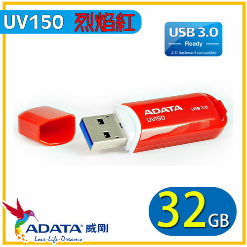 【ADATA 威剛】UV150 隨身碟/行動碟 USB3.0 (紅/32G)