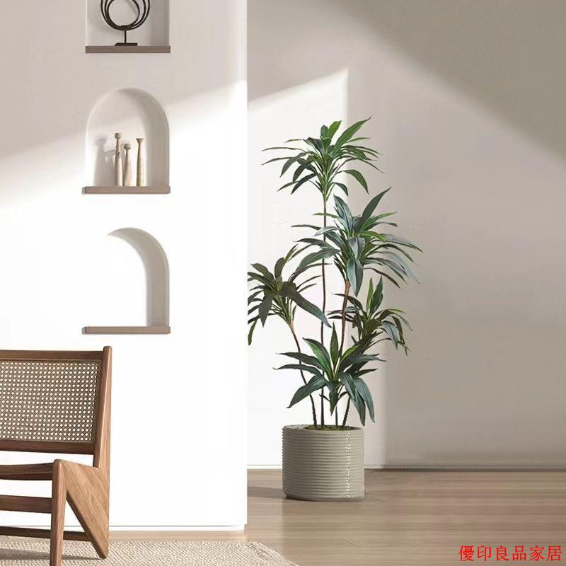 附發票 免運 假植物 仿真植物 居家裝飾 假樹 落地仿真植物 模擬綠植天鵝絨模擬高檔綠植盆栽擺件仿生大型假綠植室內客廳落地盆景軟裝1223