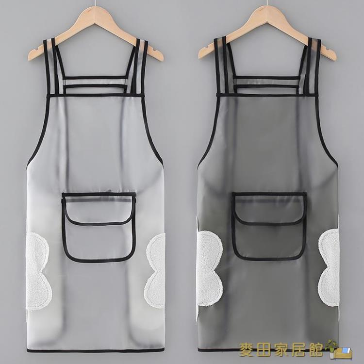 圍裙 2021新款防水防油圍裙女廚房家用透明網紅圍腰工作服餐飲專用定制【摩可美家】