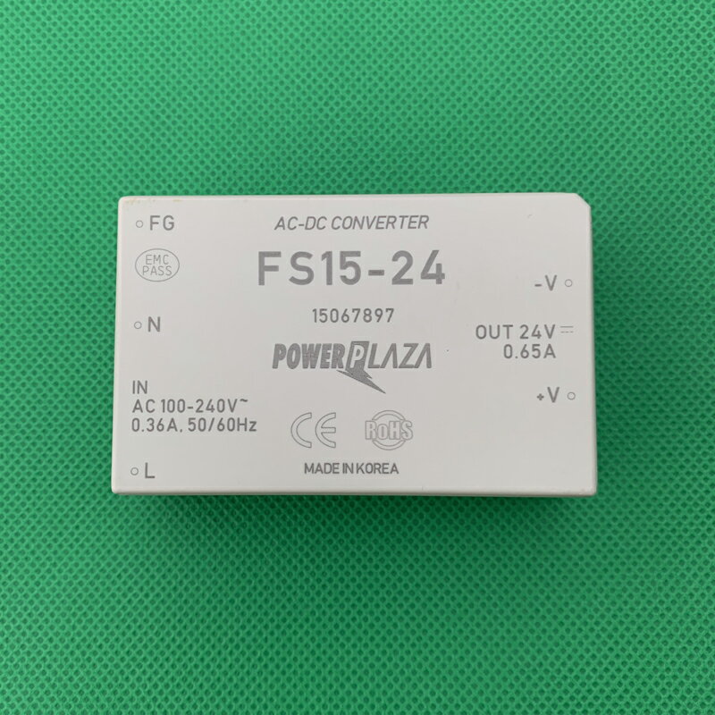 韓國powerplaza FS15-24 輸入AC100-240V 輸出24V 0.65A 電源模塊