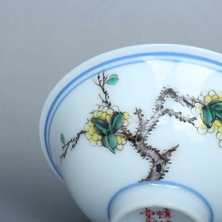 中国　慎徳堂製　黄釉粉彩　花文　茶杯　煎茶碗　C　R4784 中国 慎徳堂製 黄釉粉彩 花文 茶杯 煎茶碗 C R4784