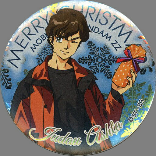 Badge Vince Jodo Ashita(機動戰士鋼彈ZZ)磁鐵貼Badge合集vol.1聖誕節GUNDAM Cafe Christmas Party 2021～Present Night～
