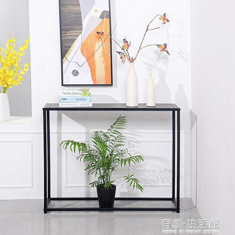玄關桌子靠墻小條案臺窄輕奢入戶端景櫃家用北歐式簡約進門裝飾臺