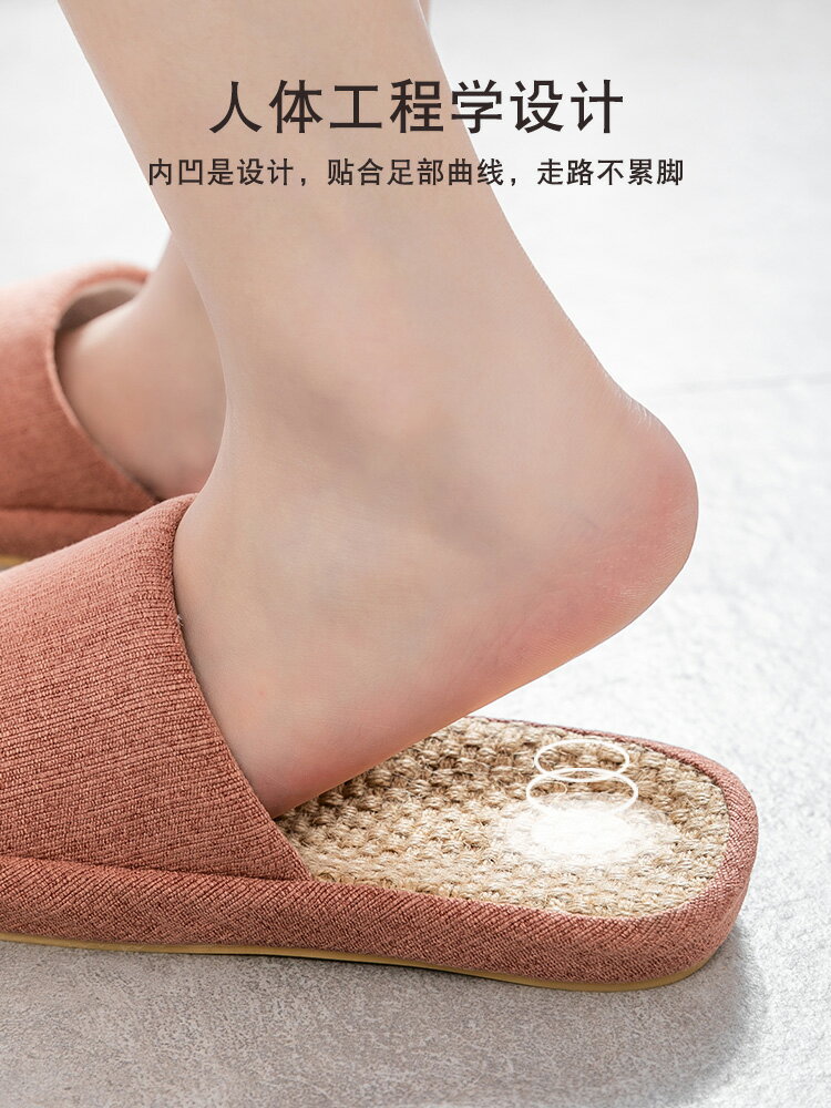 亞麻拖鞋女夏四季通用家居家用室內防滑吸汗居家木地板棉麻拖鞋男