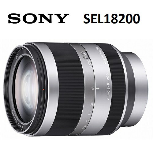 【免運費】SONY SEL18200 E18-200mm F3.5-6.3 OSS E接環專屬鏡頭 (公司貨)