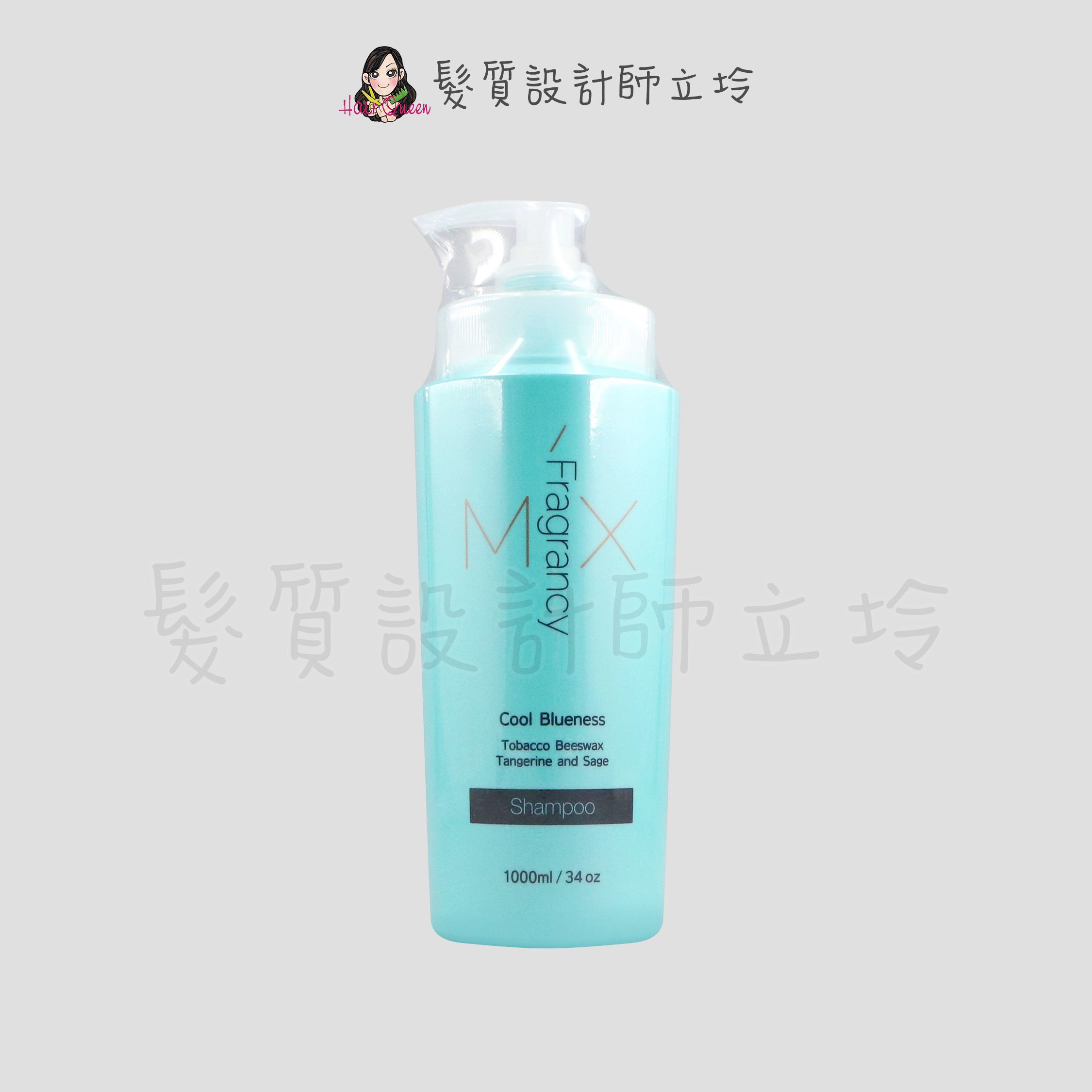 WAJASS 沁涼蔚藍香氛洗髮精(清涼型)1000ml LH01 LS01｜立坽『洗髮精』威傑士公司貨｜領券再折｜換季保養 ⚡頭皮保養 水潤保濕 蓬鬆秀髮 沙龍髮品