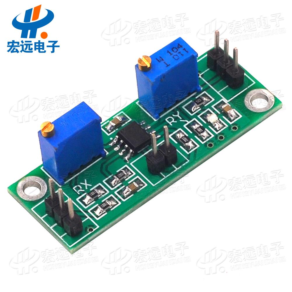 LM358弱信號放大器電壓放大器二級運算放大模塊單電源信號采集器 3