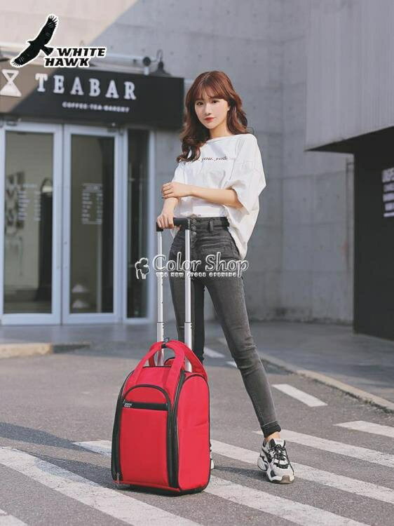 拉桿包袋可登機大容量手提男女短途出差輕便旅行小行李手拉箱學生