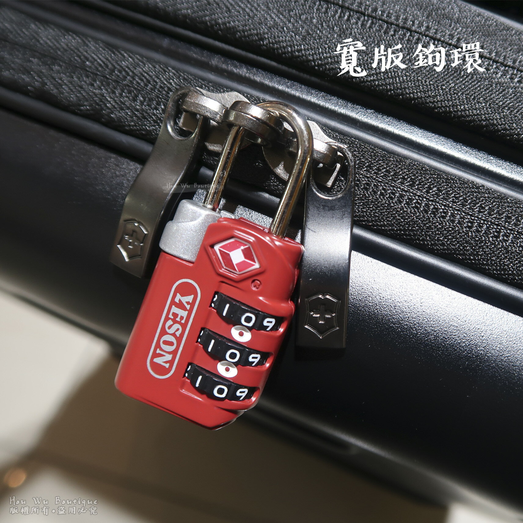 YESON 永生 台灣製造 行李箱密碼鎖 TSA國際海關可用 密碼鎖 鋅合金 行李箱鎖 2510 (4色) 4 YESON 永生 台灣製造 行李箱密碼鎖 TSA國際海關可用 密碼鎖 鋅合金 行李箱鎖 2510 (4色) 4