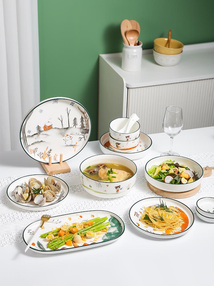 北歐餐具套裝碗盤家用創意卡通可愛碗碟2人情侶筷子勺盤組合陶瓷