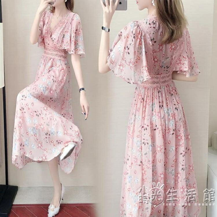 海邊度假洋裝女夏2021年新款氣質改良旗袍長款碎花粉色雪紡裙子 99購物節