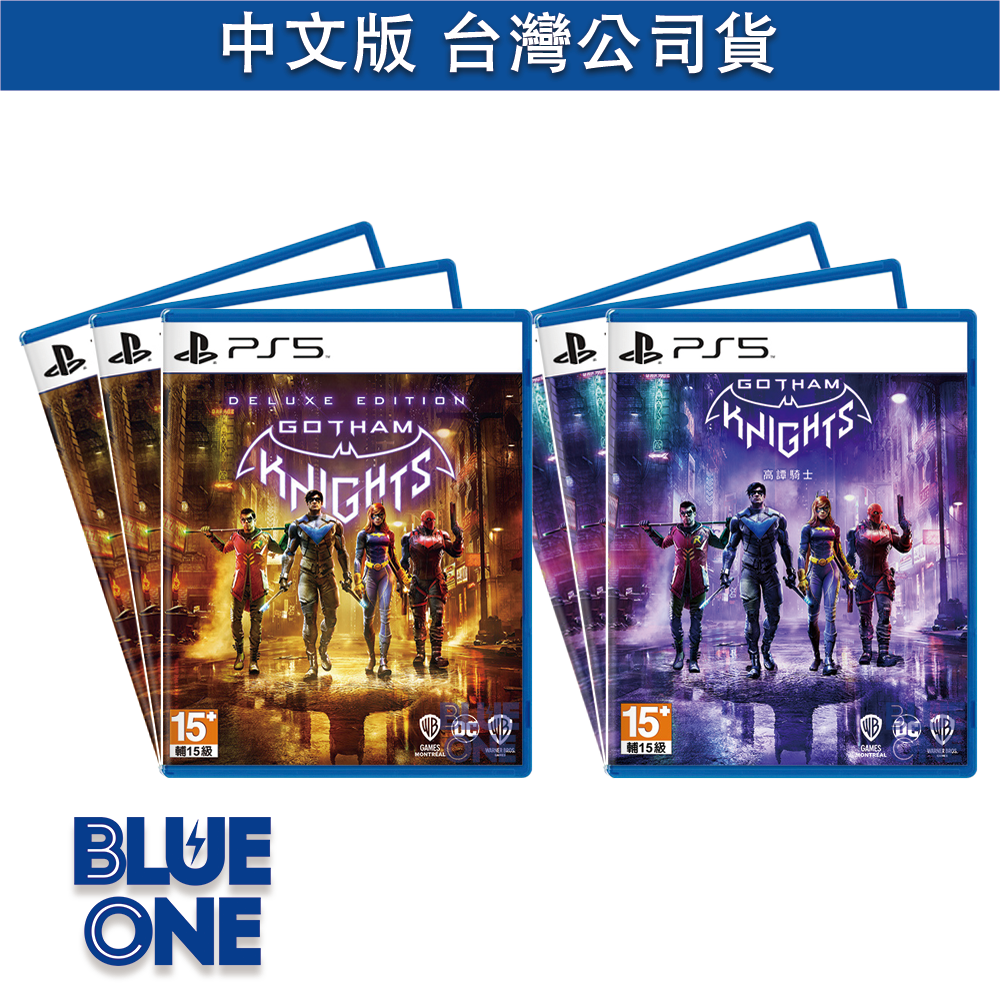 PS5 高譚騎士 中文版 蝙蝠俠 BlueOne 電玩 遊戲片 10/25預購