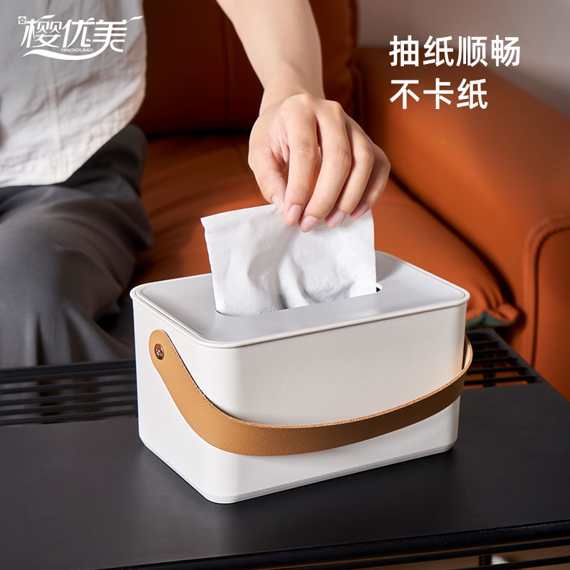桌面紙巾抽紙盒家用客廳餐廳餐巾筒茶幾遙控器收納盒創意簡約日式