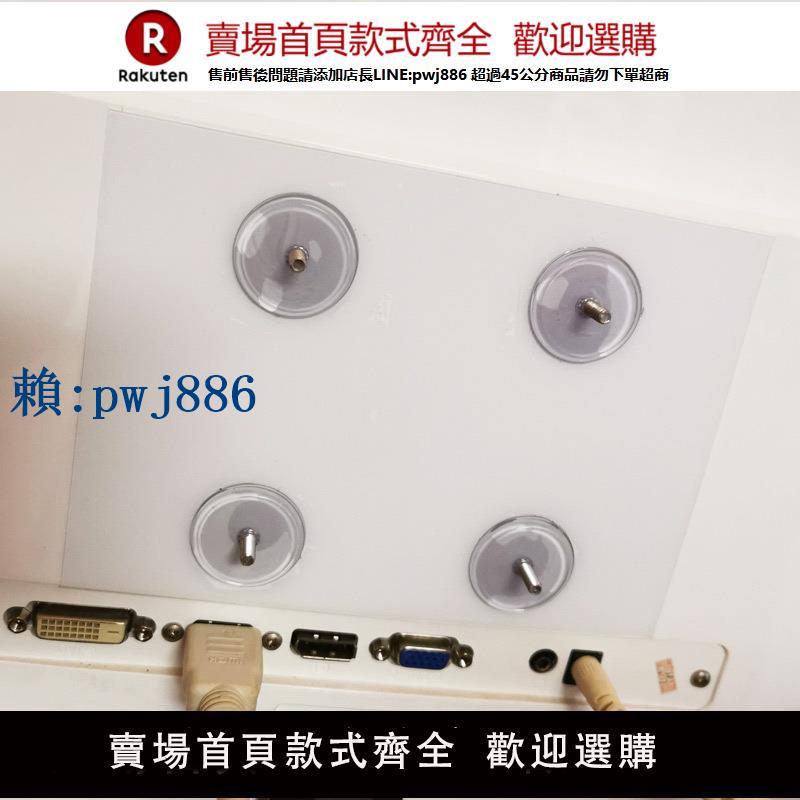 【高品質超低價】電腦顯示器支架無孔配件無壁掛孔支架免打孔無痕膠貼vesa擴充套件貼片【注意！訂單滿299出貨！】